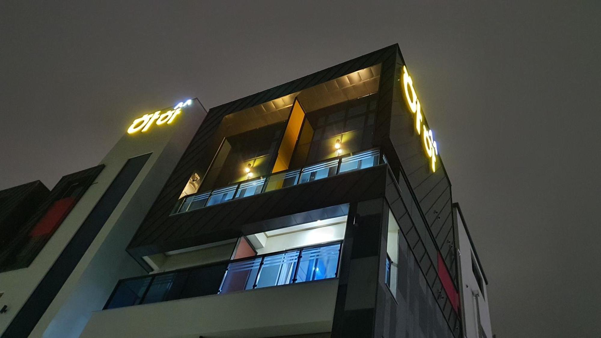 Haha Pension Boryeong Oda fotoğraf